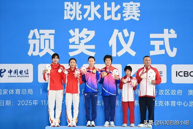 豪宅风波升级！再次退赛的全红婵，一个行动揭开与陈芋汐的关系