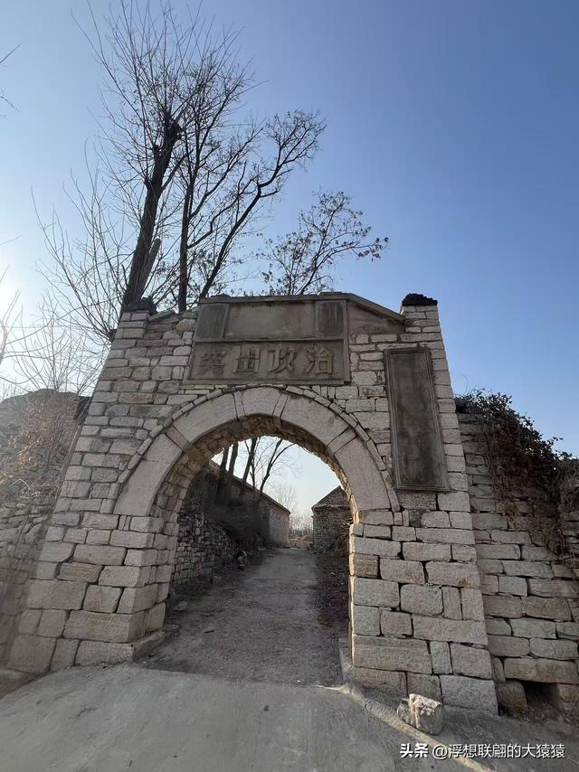 接上上篇的沂源乡村一日游之：张家石沟村