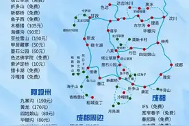 国内自驾游最值得游玩的十条路线图片