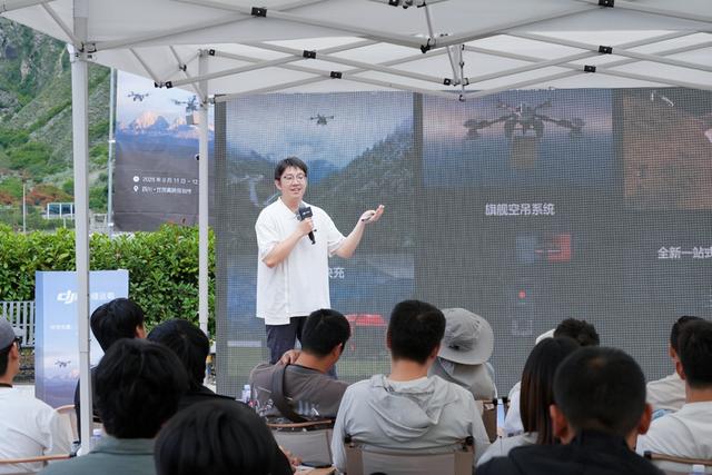 低空赋能，跨越山河，大疆运载无人机的甘孜答卷