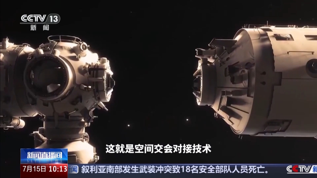 一觉醒来，咱家的“东风”又创新纪录了！