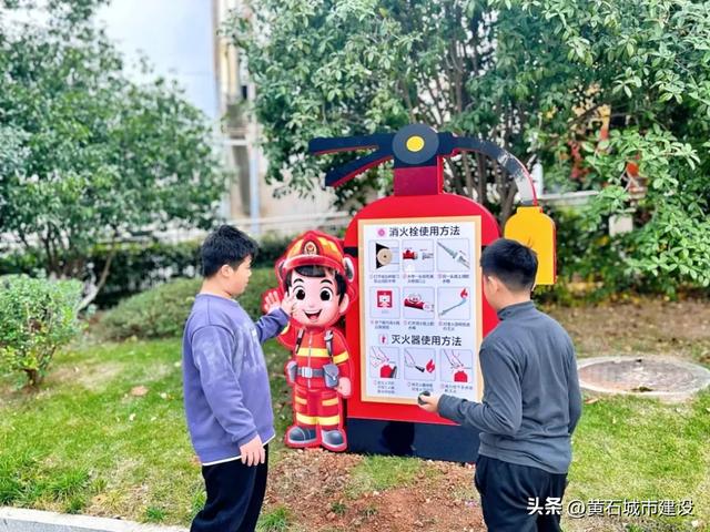 本月完工！黄石这里再添两座公园 一座已经开放