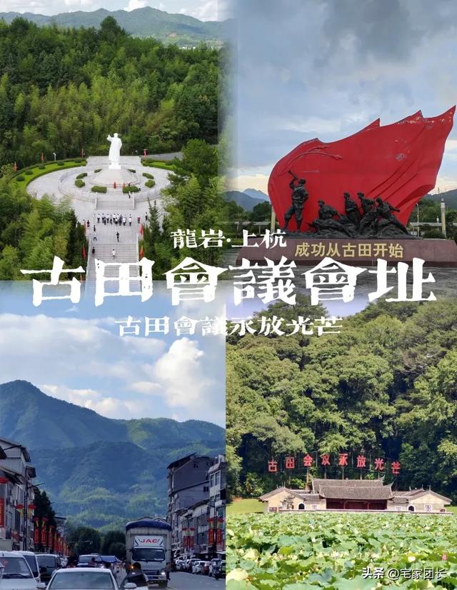 福建8个5A级景区全攻略:去过3个算合格,你打卡了多少?