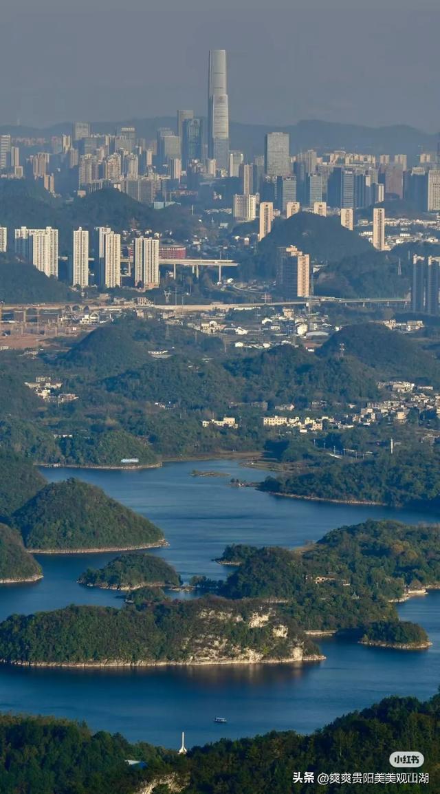观山湖晨曦秘境 | 登九龙山顶 邂逅“小千岛湖”如画风光