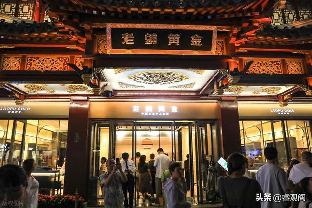 谁在黄金暴涨中赚大钱？不是周大福，而是这家公司