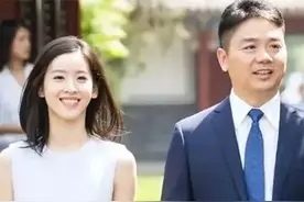 刘强东、章泽天夫妇向公安机关报案，坚决打击网络谣言图片