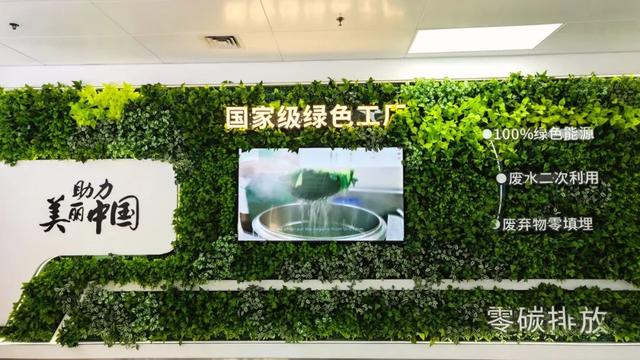 正在公示！四川邛崃经开区这家企业入选5G工厂名录