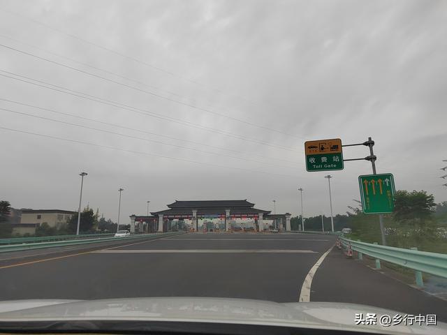 四川彭山，一个不老的城市