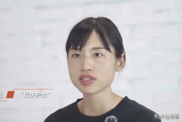 原来我们被骗了！官媒揭最快女护士真实一面，内容披露，家属回应