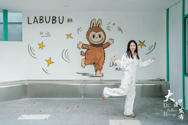 春天来了，你也该来一趟大渡口啦！