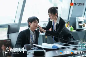 孙俪《蛮好的人生》11个取景地：小区、菜场、酒店、餐厅全找到图片