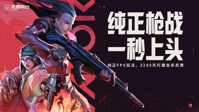 瓦学弟和go学长，吵着吵着就亲上了