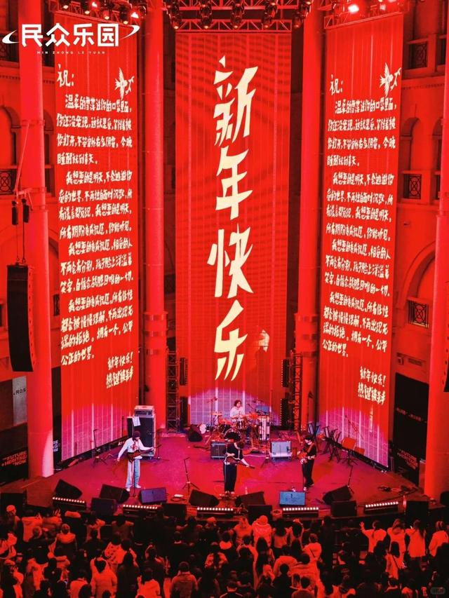 红色印记在江汉 | 回首百年，“血花”铸就民众乐园