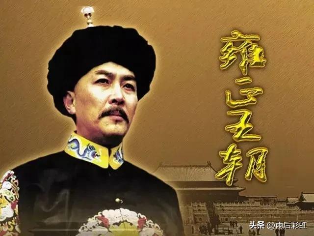 故宫冷宫地砖下的白骨：万历帝妃被活活封死，墙上血字颠覆正史