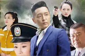 谍战剧《冰锋》李卓霖、章雯淇、陶为、冯越、曹馨月、汪昱含主演图片