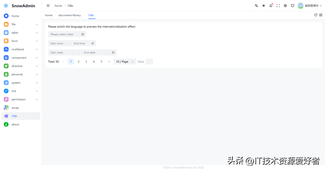 【推荐】一个高颜值且功能强大的 Vue3 后台管理系统框架