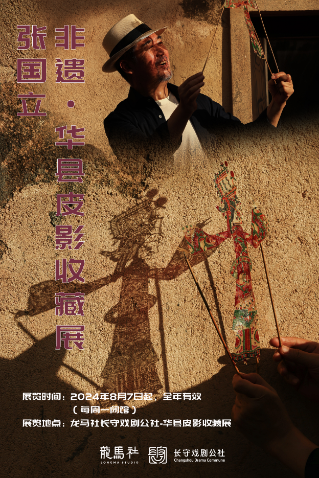 不止于微醺！快来定义属于你的坪山仲夏夜夜夜yeah！