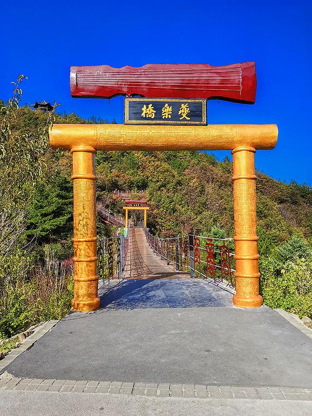 2024深秋四川行17 三峡之巅景区：登三峡之巅，揽夔门雄姿​