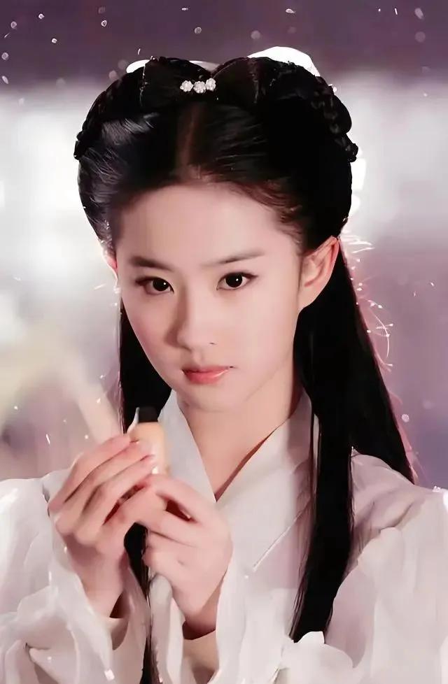 小龙女与庄子