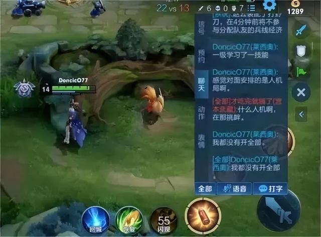 排位连跪的真相，是早有预谋的智械危机