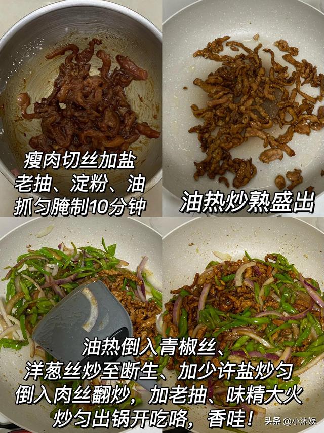 被称为“天然胰岛素	”的4种菜	，想控糖的可以放心吃！