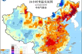 今天，华北黄淮等地有轻度霾，局地中度或重度霾图片