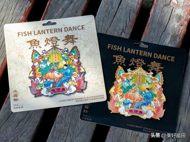 别抢迪士尼了！盐田“海洋非遗”研学开闸，名额秒没，手慢无！