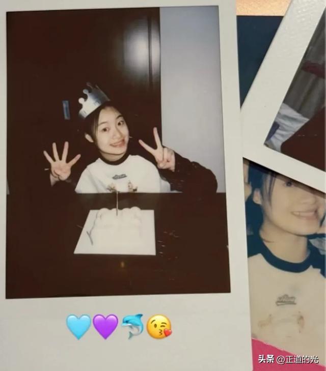 昌雅妮24岁生日 陈艺文到场庆生 不见全红婵 陈芋汐 曾经四人团难再聚