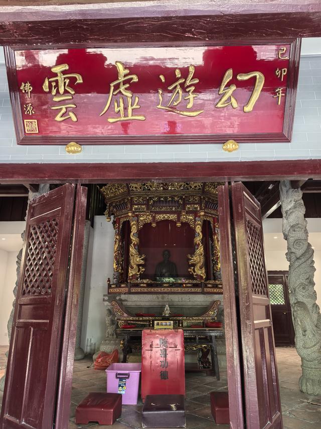 广东韶关南华寺游记