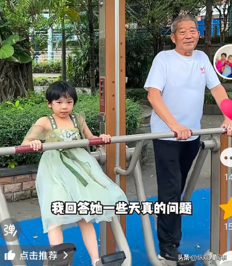 不回山东！5岁小天赐被74岁父亲留在广西过中秋，家中还是脏乱差