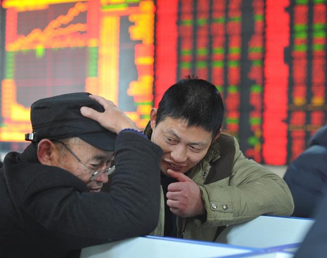 马云预言成真？2026年，手握存款的人，或将面临三大挑战