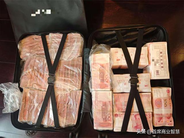 狂贪4000万！饿了么前CEO或将沦为阶下囚，成捆现金四散在出租屋