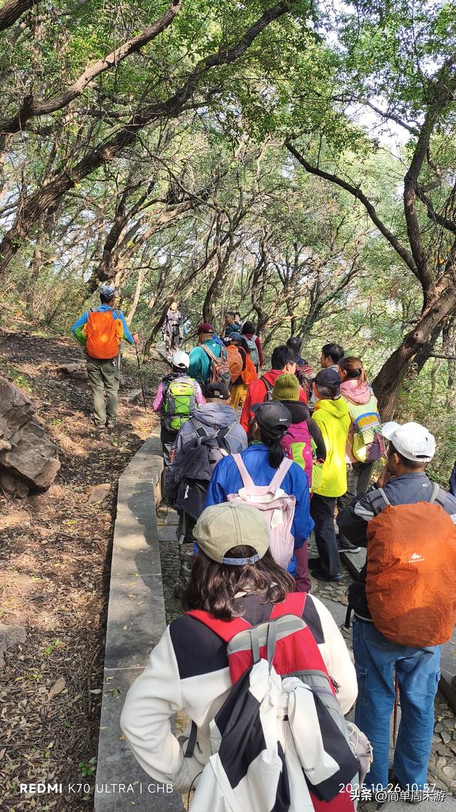 16）嵩山秋行记：27人踏秋赏红叶，从西山脊到古刹禅心