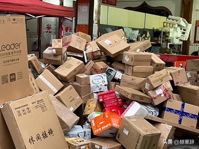 双十一没落了？23年销售额1.13万亿，24年1.44万亿，25年让人惊讶