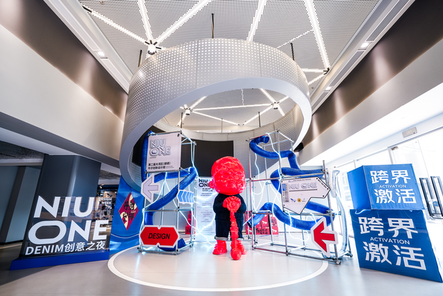 龙腾湾区，武动世界：顺德开启世界级旅游目的地新篇章