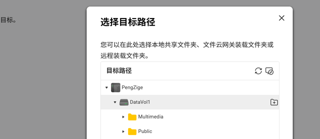 威联通新品NAS Qu805开箱：家用级定价、企业级性能,真香!