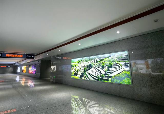 紧抓高铁机遇 铜川文旅全力打造“目的地”城市新体验