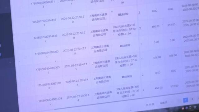 长途南站寻味南通3.0版本上线，食宿玩购一站全包性价比拉满！