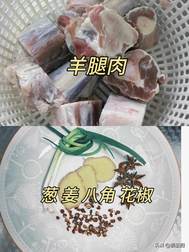 “冬至吃6菜，一年身体好”，冬至将至，6菜记得吃，安康过冬