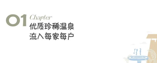 旅居腾冲丨玛御谷，藏着向往的康养生活