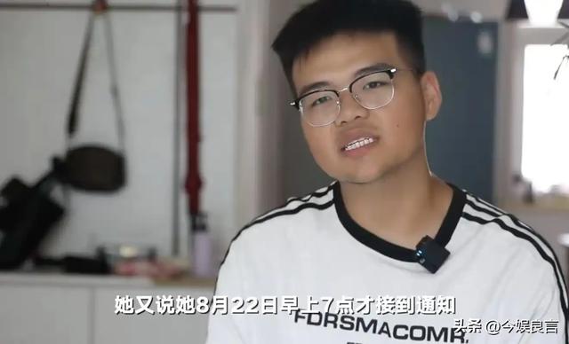 央视通报!河北金某杀妻判死刑,女方想夺遗子抚养权,却难上加难