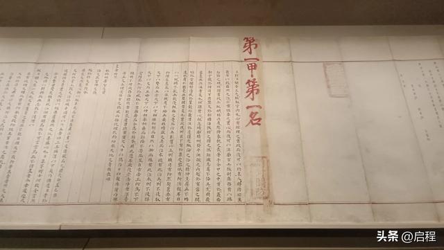 游青州古城