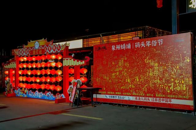 万家灯火绘丰泽丨等你赴约 漫步灯海 遇见别样元宵