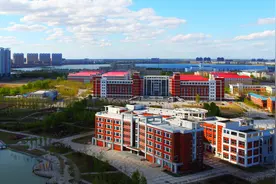 东北石油大学2025新生入学学费标准、住宿费、生活费及校区分布图片