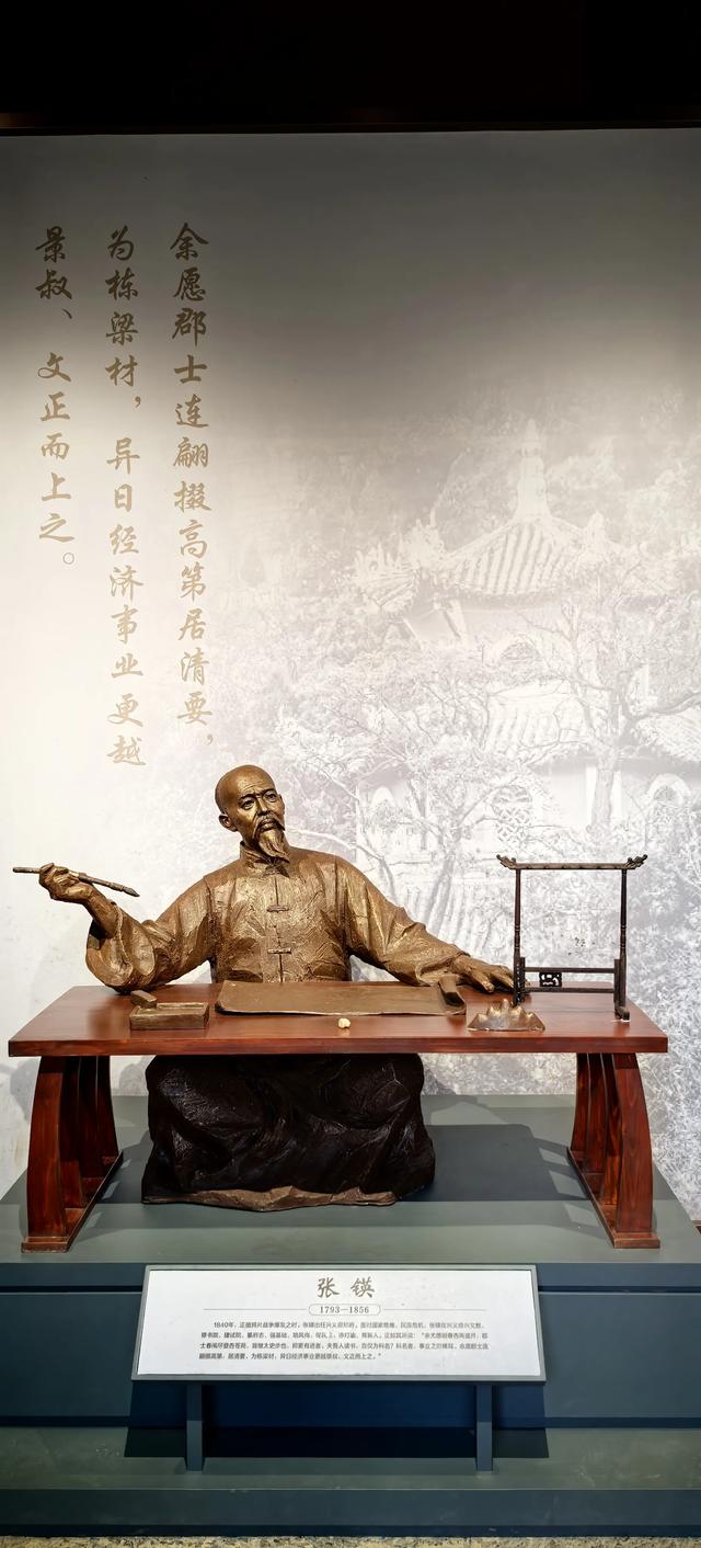 “碳中和火炬”在贵州安龙传递，叶榄建议发掘“义”文化