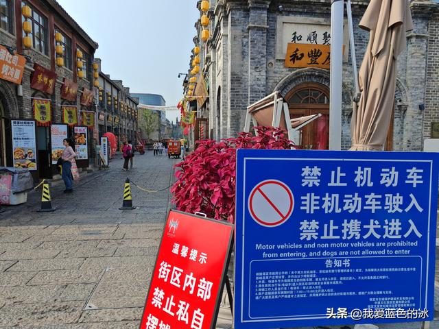 逛逛保定西大街，好像每个城市都有这么一条街