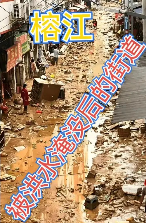 贪污上亿、假慈善？被实名举报的韩红，如今连坐椅子都成了“错”