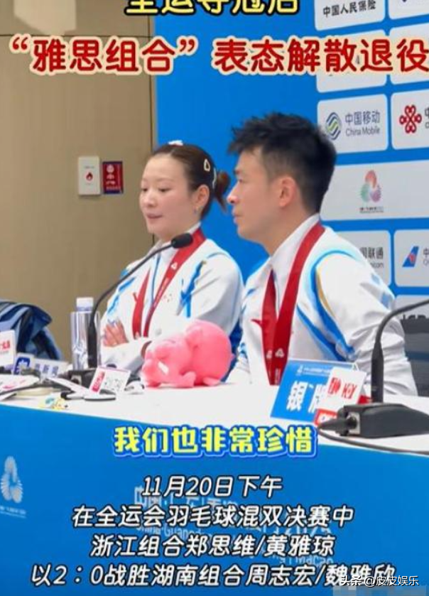 全运会圆满落幕！6名运动员宣布退役，一个比一个可惜 最小才21岁