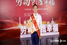 喜报|白云山金戈研发团队荣获“全国工人先锋号”荣誉称号，国产西地那非片雄起销售近13亿图片