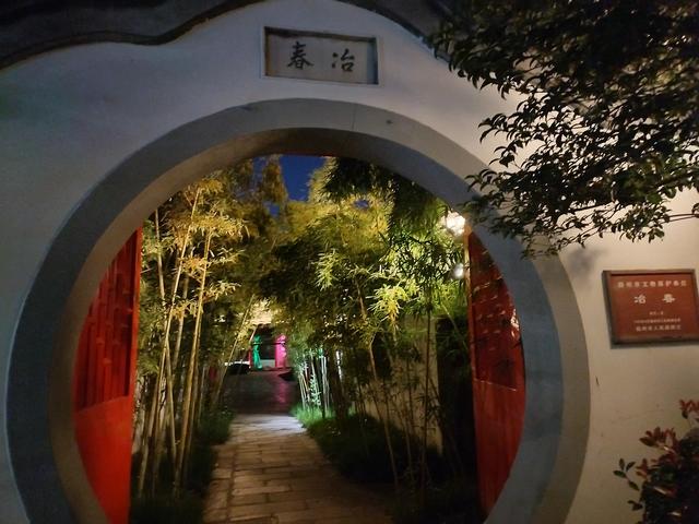 2025秋游：中国大运河博物馆 . 夜游扬州